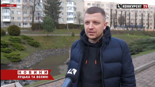 Тарас Шкітер