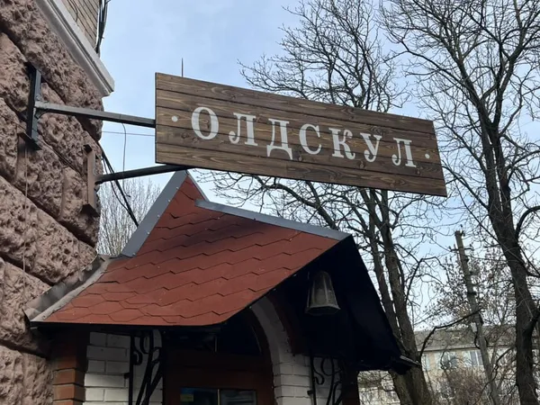 🍺 Популярний луцький паб переїжджає: де нова локація