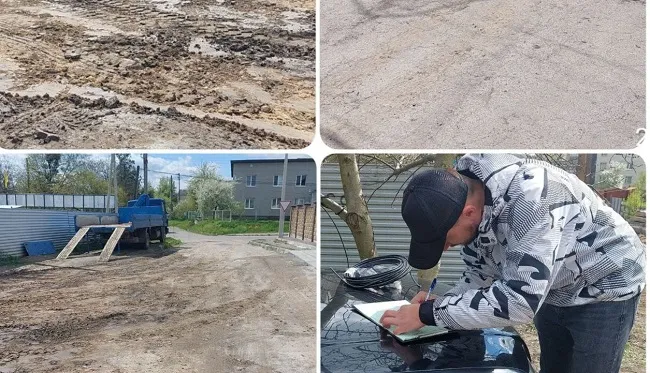 У Луцьку покарали будівельників, які замазали асфальт (фото)