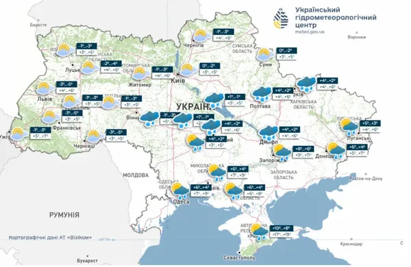 Чи прийде на Волинь найближчими днями різке похолодання