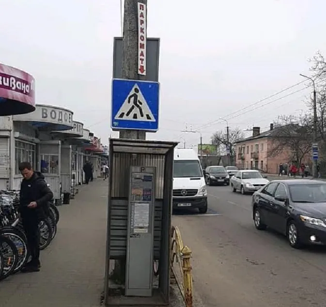 Головне у Луцьку: ТОП новин за середу, 14 квітня