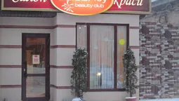 Брехун та шахрай: працівники відомого салону краси в Луцьку скандалять із власником