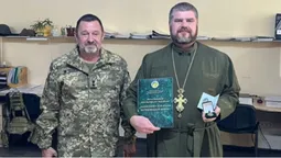 Капелану з Волині вручили нагороду (фото)