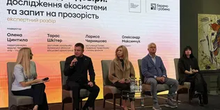Від «зборів на картку» до системної допомоги: у Луцьку обговорили майбутнє української благодійності (фото)