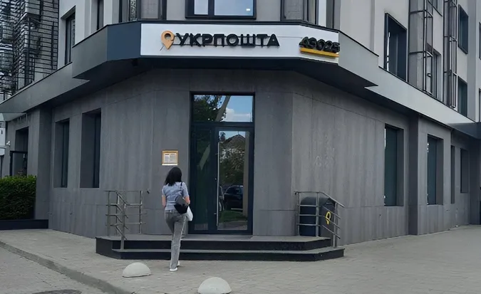 Головне відділення Укрпошти у Луцьку переїхало (адреса)