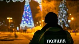 На волинських вулицях на Новий рік буде багато поліції: чому (відео)