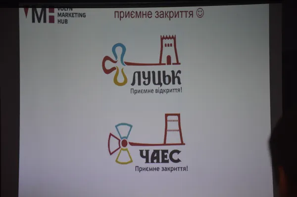 Він  трішки покепкував з нинішнього логотипу та слогану міста