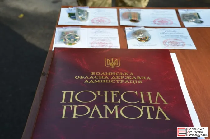 Як у Луцьку прикордонники святкують день Захисника України (фото)