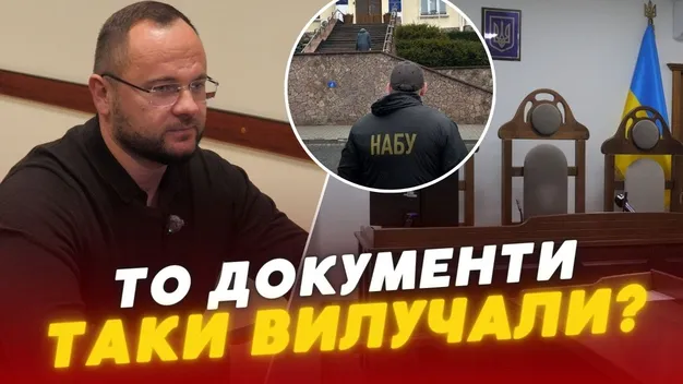 НАБУ – у Луцьку: в керівництва мерії вилучили ряд документів щодо резонансної справи?