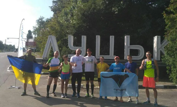 Луцьк доєднався до 500-кілометрового бігового ультрамарафону (ФОТО)
