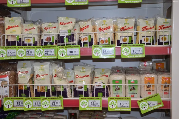 Спеціальні цінники, які позначають корисні продукти