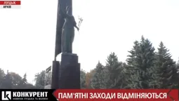 9 травня у Луцьку не будуть проводити масових заходів (відео)