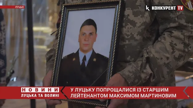 Головне у Луцьку: ТОП новин понеділка, 22 серпня