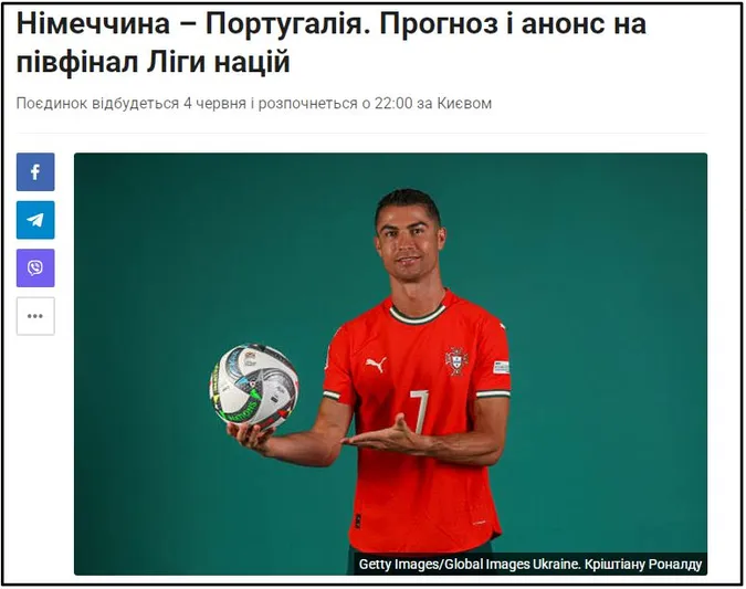 Найкращі спортивні матеріали на Sport.UA