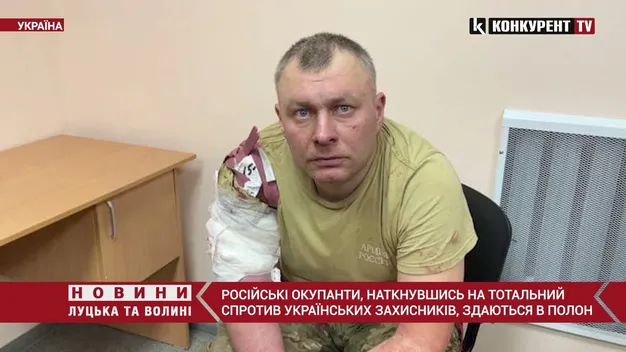 Цілий розвідувальний російський взвод здався в полон ЗСУ (відео)