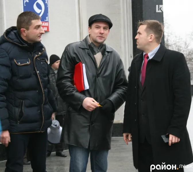 Аграрна партія влаштувала під стінами Волинської ОДА пікет