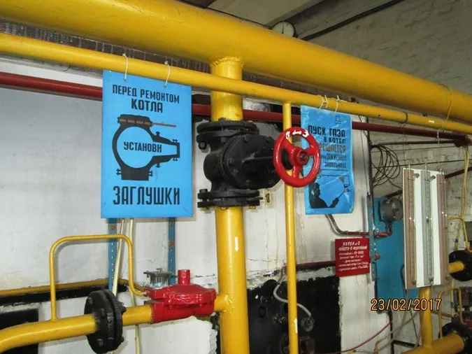 Потенційні учасники тендеру оглянули неефективні луцькі котельні (фото)