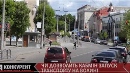 Волинь: громадський транспорт може запрацювати не скрізь (відео)
