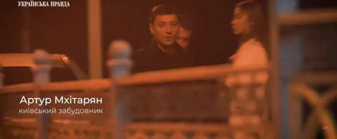 (Не)комендантська година: у кількох київських ресторанах вночі застукали високопосадовців (відео)