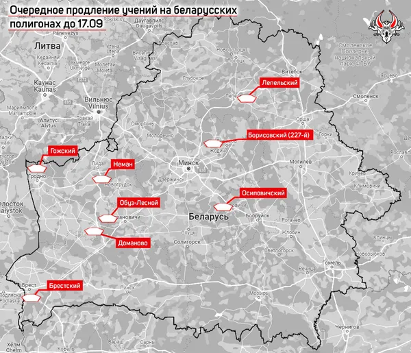 Мінімум до 17 вересня: Білорусь продовжила військові навчання