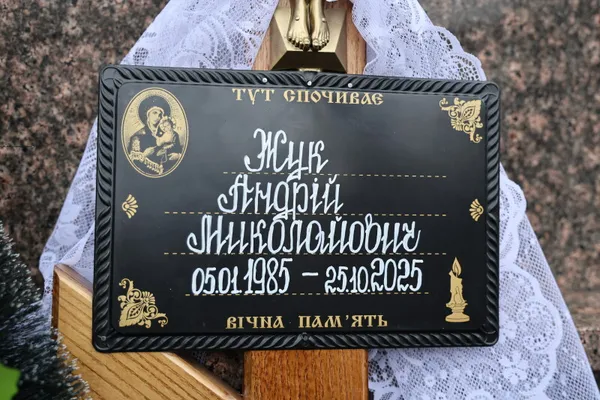 У Луцьку попрощалися із полеглими захисниками Ігорем Грабком та Андрієм Жуком (фото)