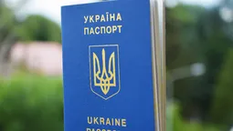 Де на Волині можна виготовити біометричний паспорт
