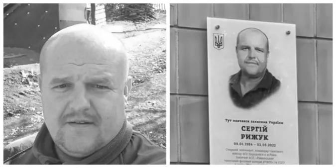 У перші дні війни зупинив вторгнення ціною життя: історія Героя Сергія Рижука