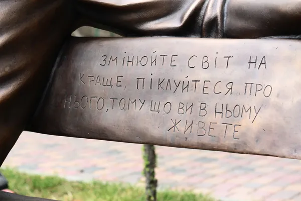Творці пам'ятника Кузьмі: «Це прекрасне місце для нього»