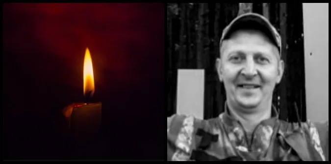 На Луганщині загинув молодший сержант Олександр Давидович з Луцького району