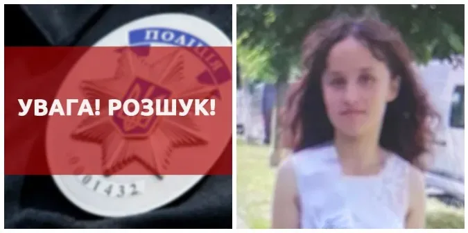 Головне у Луцьку: ТОП новин понеділка, 8 липня