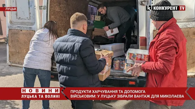 Волонтери з Луцька відправили черговий вантаж до Миколаєва та Житомира (відео)