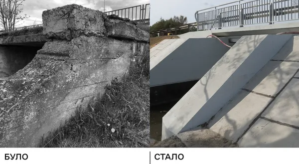 Як змінився міст на трасі Луцьк – Львів після ремонту (фото)
