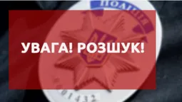 Має психічні відхилення: на Волині розшукують зниклу 60-річну жінку (фото)