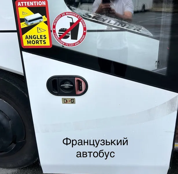 Скандал в автобусі з дітьми: волинський перевізник відповів на істерику пасажирок