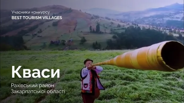 Олика Луцького району може потрапити до світового списку «Кращих туристичних сіл» (відео)