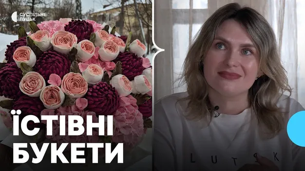 Створила понад тисячу букетів: майстриня з Луцька робить квіти із зефіру (відео)