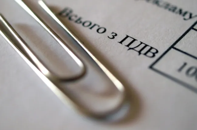 На Волині зібрали майже 500 мільйонів гривень податку на додану вартість