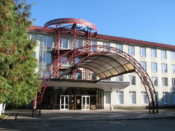 ЛНТУ