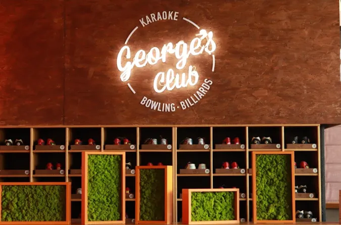 Час на боулінг та більярд: George`s Club уже працює*