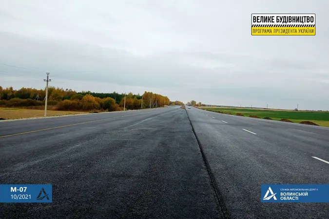На Волині розширили половину дороги на Ягодин (фото)