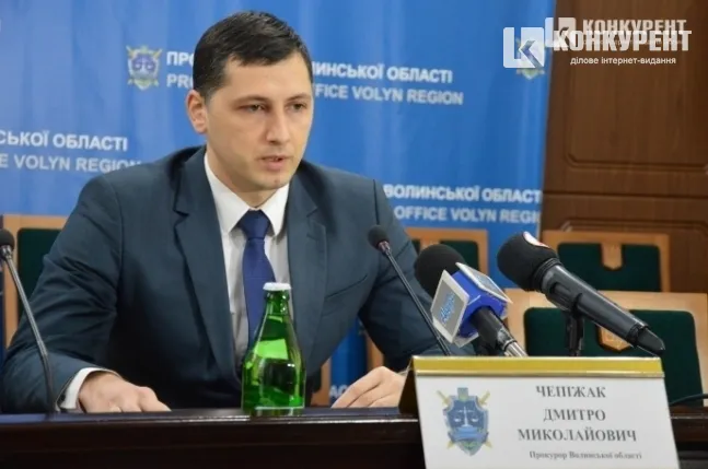 Дмитро Чепіжак