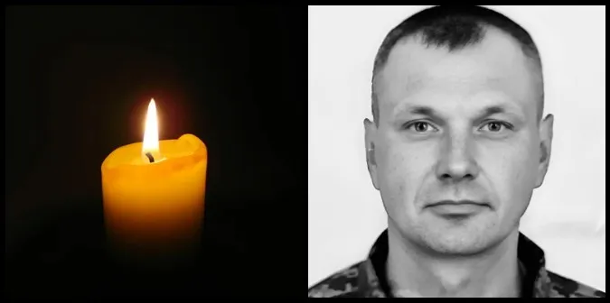 Обірвалося життя 40-річного захисника Володимира Киричука з Волині