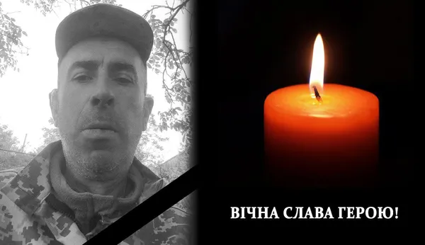 Війна забрала життя 49-річного Петра Янкевича з Волині
