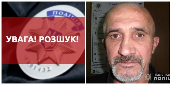 Крадій: луцькі поліцейські розшукують 54-річного чоловіка (фото)