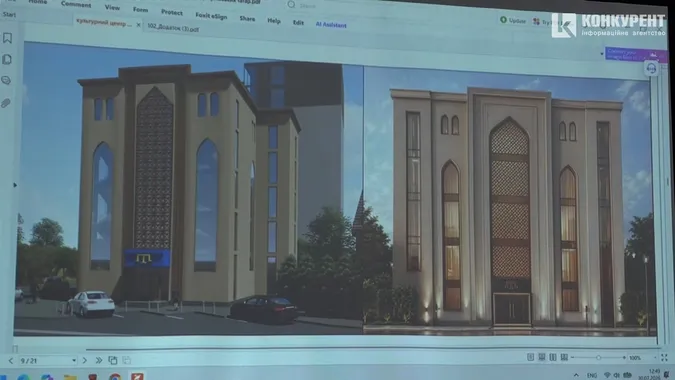 Біля ЖК «DreamTown» у Луцьку планують кримськотатарський культурний центр: що відомо (фото)