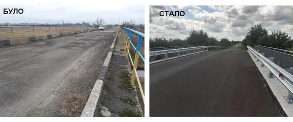 На Волині відремонтували міст між Доросинями і Кияжем (фото)