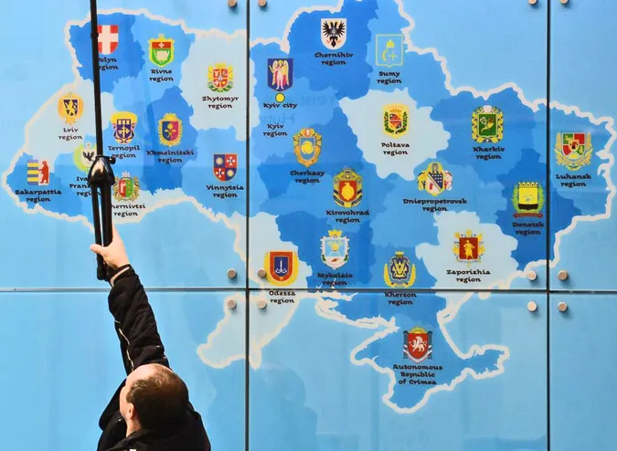 В Україні хочуть укрупнити райони