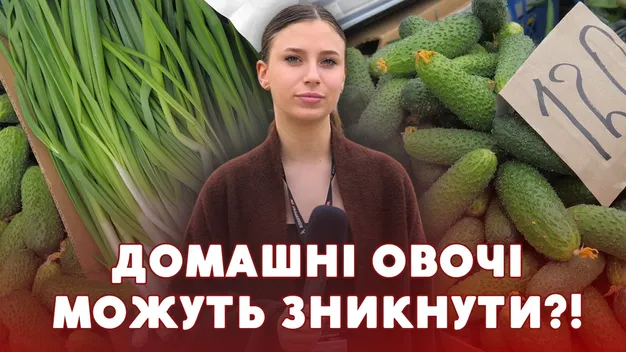 На ринку у Луцьку продавці розводять руками через покупців: що там коїться (відео)