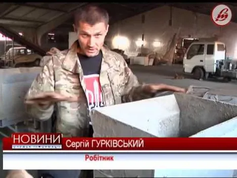 Волинянин одним із перших в Україні винайшов енергоощадне ноу-хау (відео)