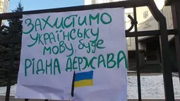 Тотальна українізація: що змінить новий закон "Про державну мову"